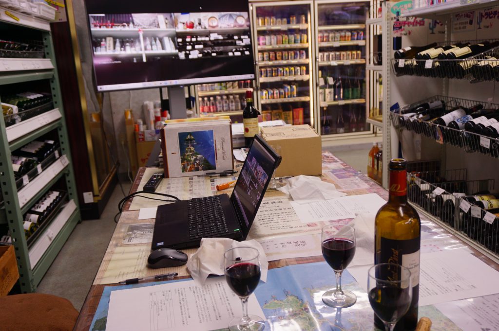 マダム櫻子のオンラインワイン教室