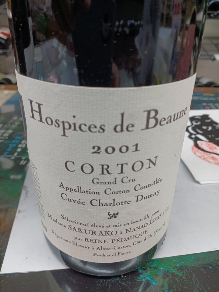 オスピス・ド・ボーヌの競売会のワイン「特級畑コルトン」