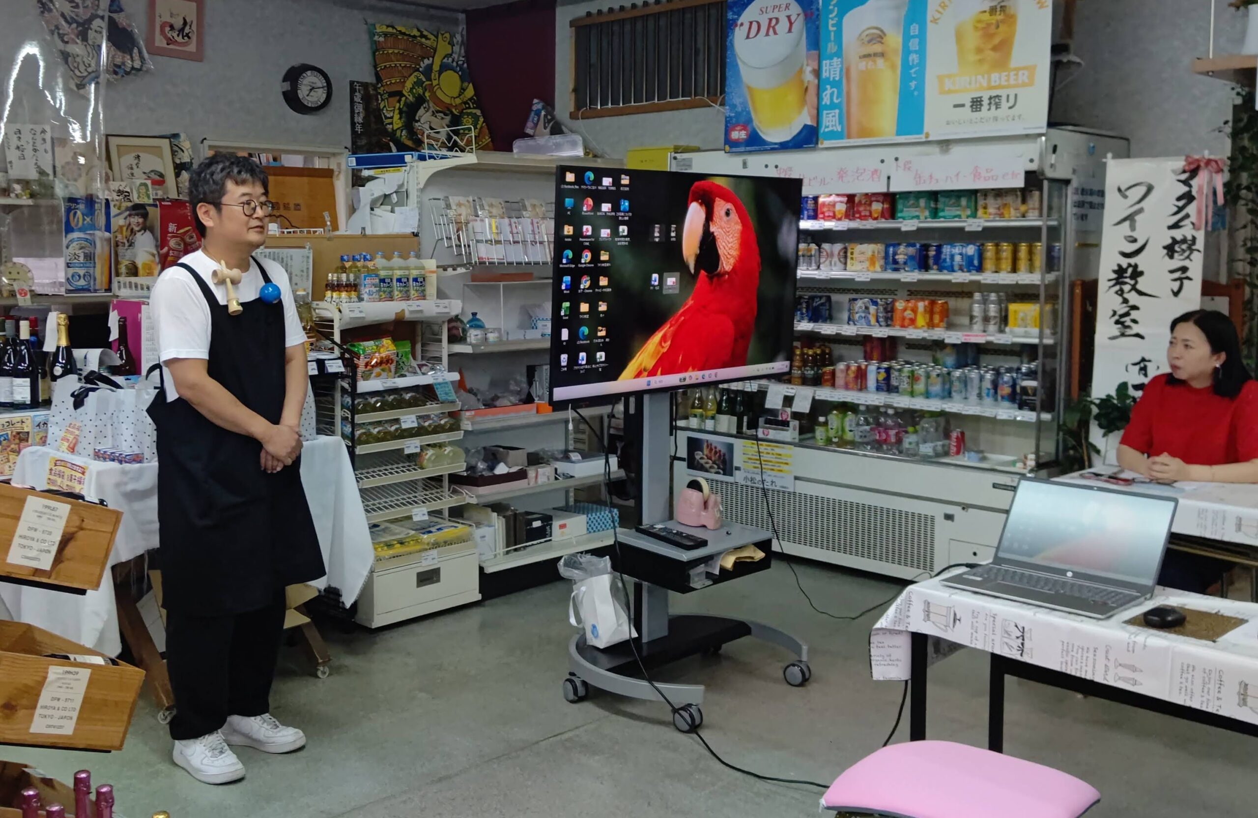としあき漫談
