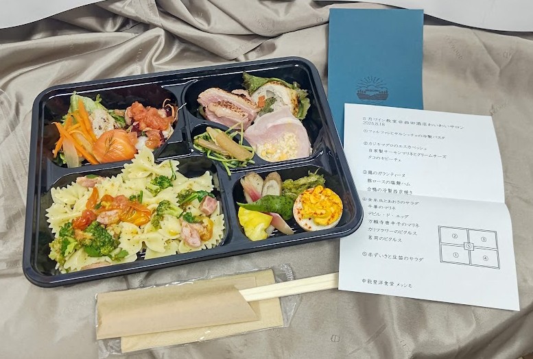 中能登洋食堂 MESCIMOさん