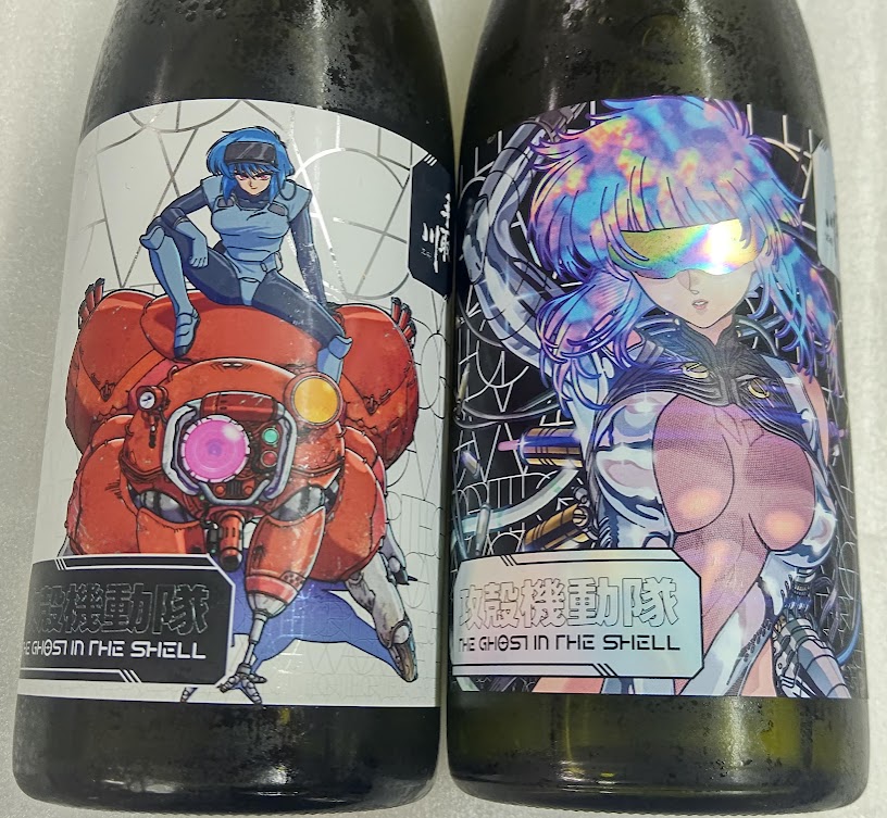 コラボ日本酒